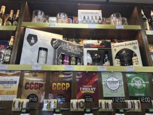 ХмельСолод