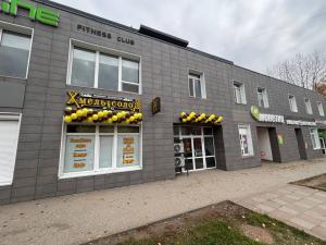 ХмельСолод