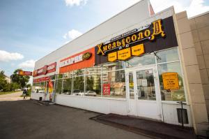 ХмельСолод
