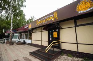 ХмельСолод