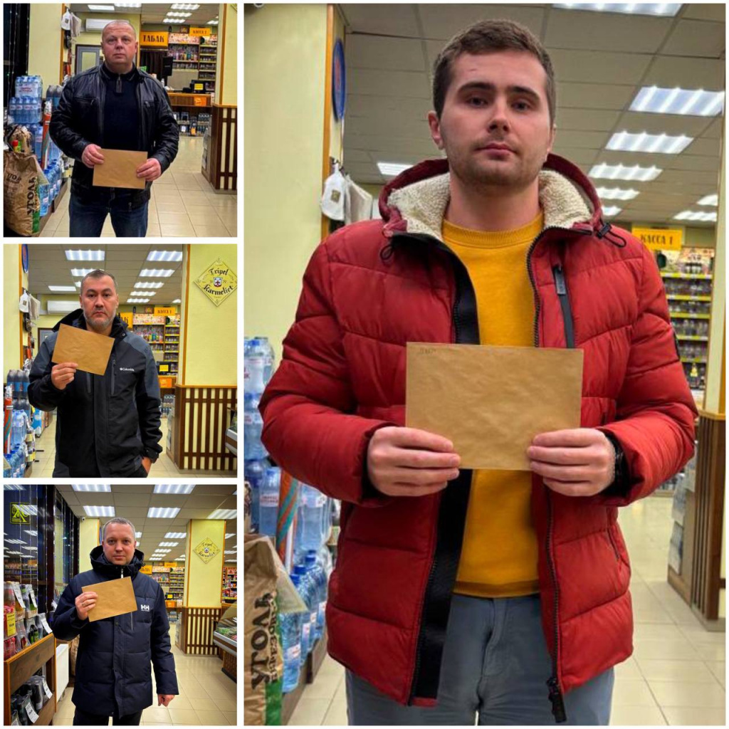 Итоги Розыгрыша Итоги Розыгрыша | ХмельСолод