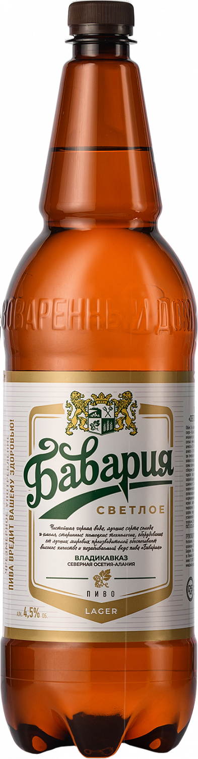 Группа компаний «Пивоваренный дом «Бавария» | ХмельСолод